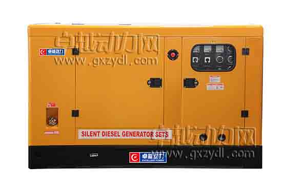 20GF靜音箱發(fā)電機組